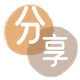 汉中信用卡取现商家秒到账(24小时秒回商家)
